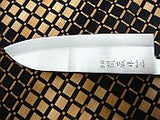 Old Fashion Japanese Santoku Knife