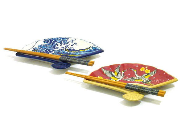 Fan-Tastic Sushi Plate Set for Two