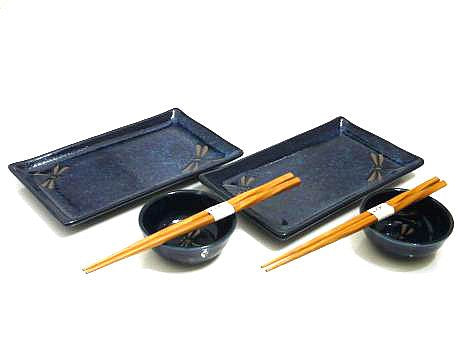 Sapphire Dragonfly - Japanese Sushi Set for Two