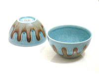 2 pc Blue Horizon Sushi Bowl Set