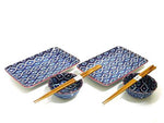 Royal Blue Tapestry Sushi Set