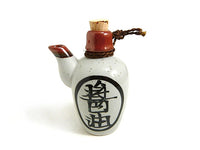 Traditional Style Soy Sauce Dispenser