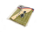 Bamboo Hand Roll Sushi Making Kit
